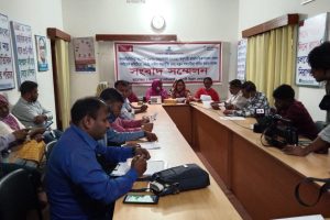 Aparajitas are briefing on RPO in a Press Conference, Rangpur